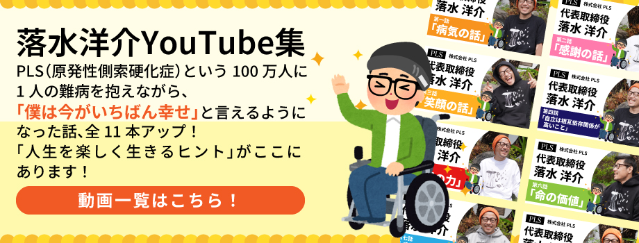 youtube集